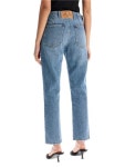 SS25 slim fit jeans with adjustable waistband J0319 0522 BLUE 모스키노 SS25 slim fit jeans with adjustable waistband J0319 0522 BLUE