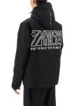 Moncler | 몽클레어 Moncler grenoble moriond ski jacket in gore-tex 2l 1A000 27 549SU 몽클레어 Moncler grenoble moriond ski... 