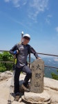 대야산