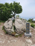 단석산