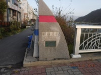 도솔지맥5구간