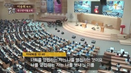 대구반야월교회