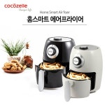유한회사 나눔이노스 | :: 나눔이 있는 쇼핑몰 85pro :: 유한락스 주방청소용 900ml(무료배송)