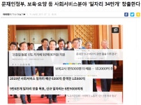 양평군 > 참여마당 > 자유게시판