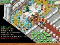 28년 인생중에서 명불허전 게임 Best 10 - 스톤에이지 온감 :: 스톤에이지를 말한다 - 온감