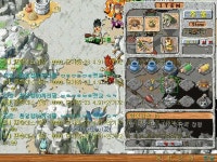 합갑10 치유4 37-12인데요... 좀봐주세요 - 스톤에이지 온감 :: (구)질문과 답변 - 온감