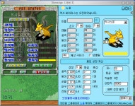 후 아 . 성빨익시 2차점검... - (구)스크린샷 게시판 - 온감  후 아 . 성빨익시 2차점검... - (구)스크린샷 게시판 - 온감