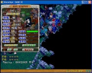 새벽에 생방한 정석s 2차점검이요 - (구)스크린샷 게시판 - 온감