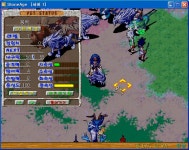 12/4/8/58 풍백 달려봅니다^^ - (구)스크린샷 게시판 - 온감