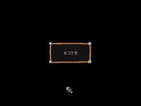 좋아가는거야-_-! - (구)스크린샷 게시판 - 온감