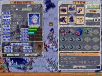 바람]복권 1등 당첨 ~_ ~! 김밥나라본부 만세~ ㅋ - (구)스크린샷 게시판 - 온감