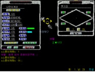 오늘 카가17피+52성5.333(27)로 산 벨가 120 못보신 분을위해 신고제발하지마세요-- ;; - (구)스크린샷 게시판 - 온감