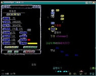 부르돈 초기 12 7 6 49??? - (구)스크린샷 게시판 - 온감