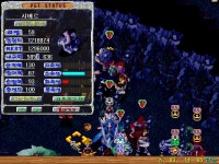 PC방에서 올려보긴 처음이네 . . 샤벨 중간점검 - (구)스크린샷 게시판 - 온감