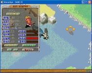 몰래키운 12 7 5 52 반기 1차 - (구)스크린샷 게시판 - 온감