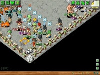 파란별된기념 - (구)스크린샷 게시판 - 온감