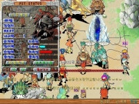 흑주작 14 5 7 59 생방 갑니다 - (구)스크린샷 게시판 - 온감