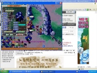 킹고르 12 10 6 63 큰것 - (구)스크린샷 게시판 - 온감