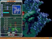 [별바다] 13 9 6 66 현무 30 됬어요 !! - (구)스크린샷 게시판 - 온감 [별바다] 13 9 6 66 현무 30 됬어요 !! - (구)스크린샷 게시판 - 온감