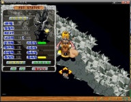 [해달]흑룡 12/7/9/62 1차점검 , - (구)스크린샷 게시판 - 온감