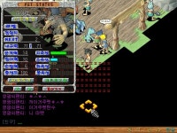 라이칸 렙1 [14 10 6 71] 생방가보겠습니다 - (구)스크린샷 게시판 - 온감