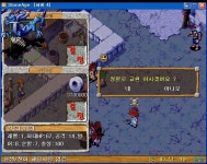 청룡 1 14 8 7 67 , 14 7 6 69 - (구)스크린샷 게시판 - 온감