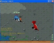 면목없습니다. - (구)스크린샷 게시판 - 온감