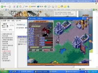 모가 12 8 7 53 생방함니다 - (구)스크린샷 게시판 - 온감