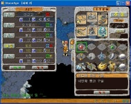 후암산2층에서 마을팅 ㄳㄳ - (구)스크린샷 게시판 - 온감