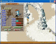 얀기 13 8 6 60 생방 ... - (구)스크린샷 게시판 - 온감