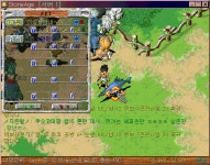 제쉬50온~ 10 5 6 47 샤크론 드뎌 생방갑니다~~ ㅋㅋ;;(종료)10대면올림 - (구)스크린샷 게시판 - 온감