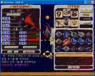 온천랜드깻네요( 분양완료) - (구)스크린샷 게시판 - 온감