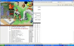 레드 14 5 8 63 1차 - (구)스크린샷 게시판 - 온감