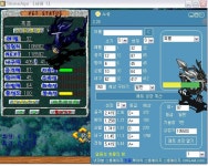 [땅바람] 흑룡13 6 9 63 1차 - (구)스크린샷 게시판 - 온감