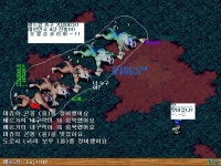 월드컵 4강? - (구)스크린샷 게시판 - 온감