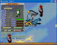 몰래키운리비노(10 6 4 46) - (구)스크린샷 게시판 - 온감