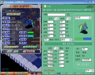 라이혼 120 전지 수정요- - (구)스크린샷 게시판 - 온감