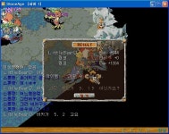 0-_ - z혹!바우 에스가 4.9?가..? - (구)스크린샷 게시판 - 온감