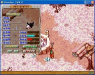 ★해와달★ 분양갑니다 !! [ 종료 ] - (구)스크린샷 게시판 - 온감