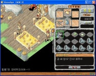 합팔7로대박!!! - (구)스크린샷 게시판 - 온감