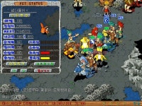 난말이지 구펫이 좋더라구..[바람] 데스_싸다구.. - (구)스크린샷 게시판 - 온감