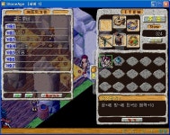 ★★ 가공마지막회..// - (구)스크린샷 게시판 - 온감