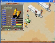 희귀 ? 페타..ㅋㅋ 생방가용 ^^ - (구)스크린샷 게시판 - 온감