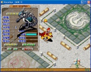 4개 결과 - (구)스크린샷 게시판 - 온감