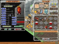 [별바다] 반기 12 7 6 52 생방갑니다 ~ - (구)스크린샷 게시판 - 온감