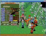 내돈 100만 내놔라 이놈아~!! - (구)스크린샷 게시판 - 온감