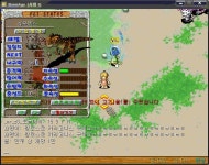 와 잘큰다 신기하게 - (구)스크린샷 게시판 - 온감