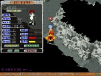 반보로 12 7 6 52로 피성 10 성장 5.33333333 - (구)스크린샷 게시판 - 온감