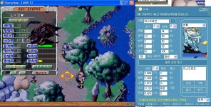 ㅇㅓ스드래곤 13 7 9 61 중간 점검이요 . . ㅎ - (구)스크린샷 게시판 - 온감