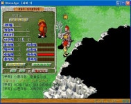 5월17일 반기노 1번타자 (12 6 5 51) 생방 ㄱㄱ - (구)스크린샷 게시판 - 온감